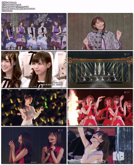 [DB日本演唱会][Nogizaka46 乃木坂46 10th YEAR BIRTHDAY LIVE (完全生产限定盘) 2023][BDISO 3BD][110GB][百度云]插图1