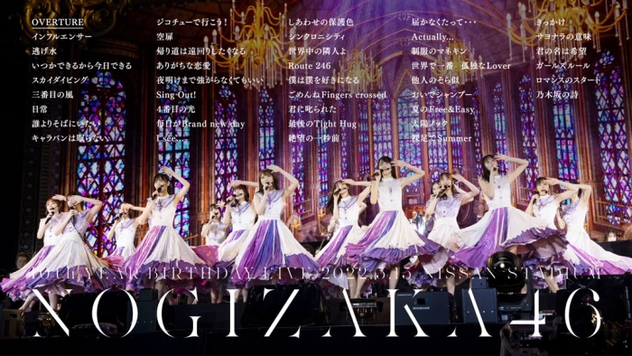 [DB日本演唱会][Nogizaka46 乃木坂46 10th YEAR BIRTHDAY LIVE (完全生产限定盘) 2023][BDISO 3BD][110GB][百度云]插图3