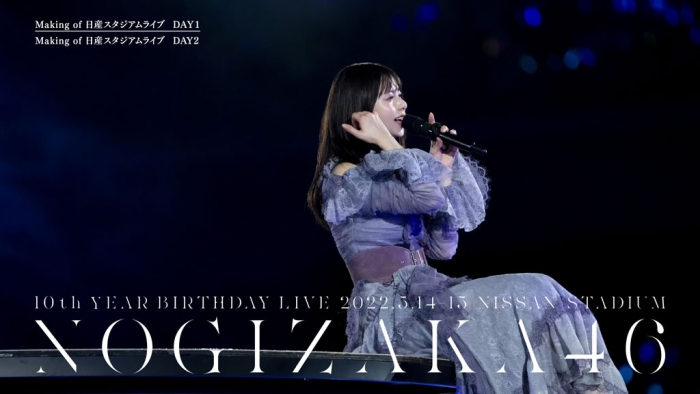 [DB日本演唱会][Nogizaka46 乃木坂46 10th YEAR BIRTHDAY LIVE (完全生产限定盘) 2023][BDISO 3BD][110GB][百度云]插图4