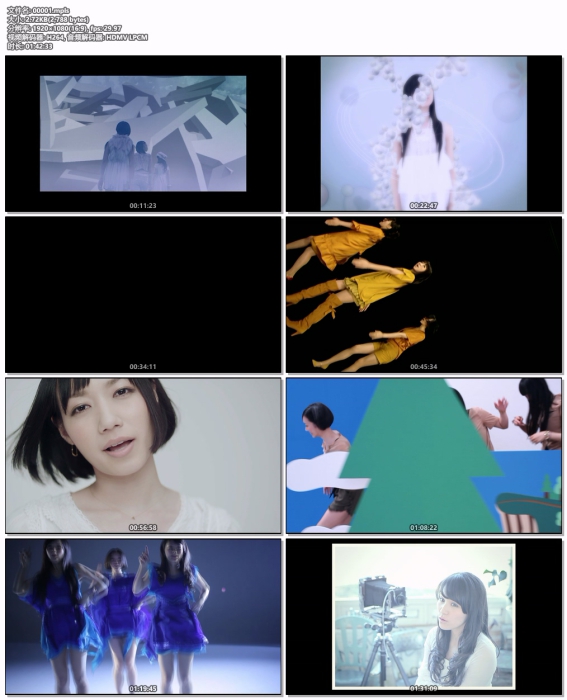 [DB日本演唱会][香水电音 音乐录影带合辑 初回限定版 Perfume Clips Limited Edition 2014 1080i Blu-ray AVC LPCM 2.0][BDISO 2BD][50.7GB][百度云]插图1