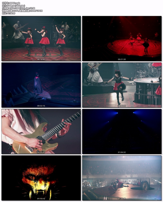 [DB日本演唱会][BABYMETAL – LIVE AT BUDOKAN ~RED NIGHT & BLACK NIGHT APOCALYPSE~ 2015][BDISO][41GB][百度云]插图4