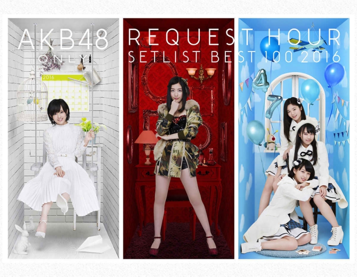 [BD日本演唱会][AKB48单独 Request Hour Setlist Best 100 2016 – AKB48単独リクエストアワー セットリストベスト100 2016][BDISO 6BD][183G][百度云]