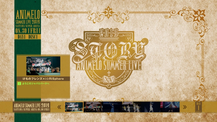 [BD日本演唱会][漫音夏日祭 Animelo Summer Live 2019 -STORY-][BDMV 6BD][246GB][百度云]插图2