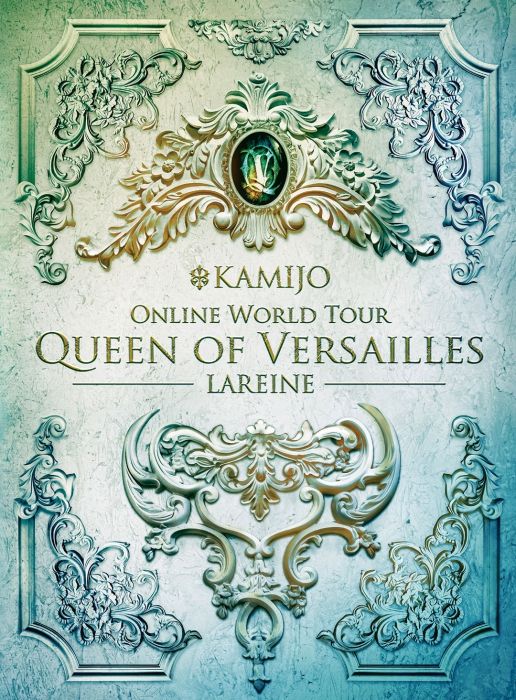 [DB日本演唱会][KAMIJO – Queen of Versailles – LAREINE- Limited Edition 2021 2CD+1BD][BDISO][17.9GB][百度云]插图3