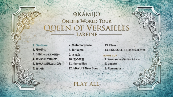 [DB日本演唱会][KAMIJO – Queen of Versailles – LAREINE- Limited Edition 2021 2CD+1BD][BDISO][17.9GB][百度云]插图4