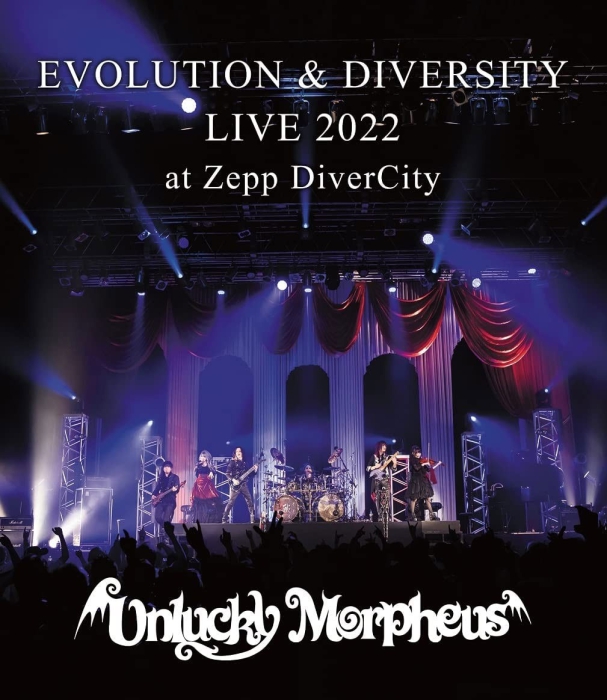 [DB日本演唱会][Unlucky Morpheus – Evolution & Diversity Live 2022 At Zepp Divercity 2023][BDISO][22.4GB][百度云]