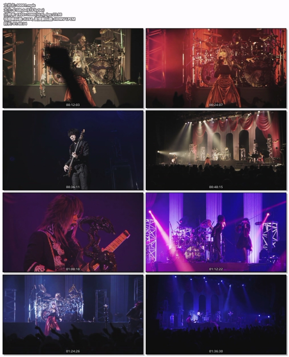 [DB日本演唱会][Unlucky Morpheus – Evolution & Diversity Live 2022 At Zepp Divercity 2023][BDISO][22.4GB][百度云]插图4