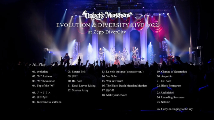 [DB日本演唱会][Unlucky Morpheus – Evolution & Diversity Live 2022 At Zepp Divercity 2023][BDISO][22.4GB][百度云]插图5