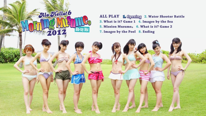 [BD日本演唱会][早安少女组 Morning Musume モーニング娘。アロハロ！6 モーニング娘。 [EPXE-5034] 2012][BDISO][21.1GB][百度云]插图1