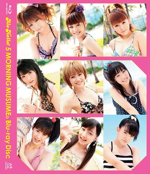 [BD日本演唱会][早安少女组 Morning Musume モーニング娘。アロハロ！5 モーニング娘。2022][EPXE-5016]][BDISO][37.7GB][百度云]