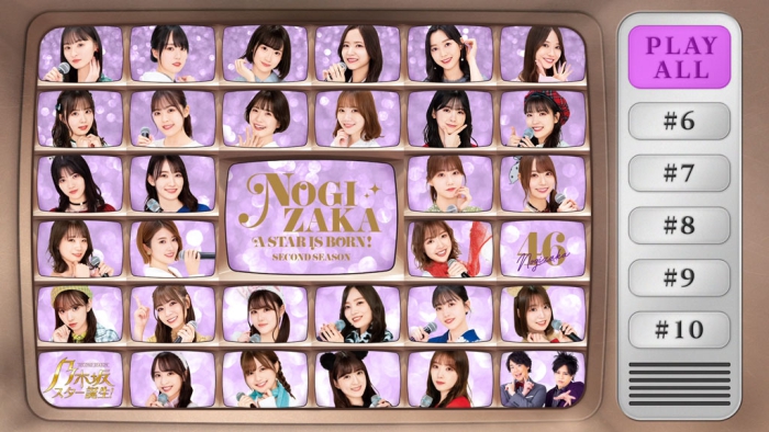 [BD日本演唱会][Nogizaka46 Nogizaka Star Tanjo! 2 Vol.1 Blu-ray Box 乃木坂スター诞生! 2 第1巻 Blu-ray BOX 2022][BDISO 4BD][84GB][百度云]插图3