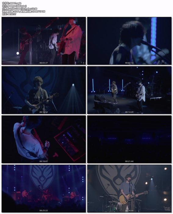 [DB日本演唱会][BUMP OF CHICKEN – SOUVENIR 付属BD 2023][BDMV][9.67GB][百度云]插图3