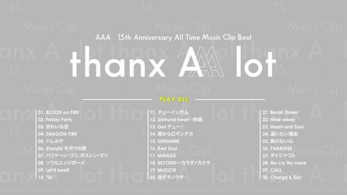 [BD日本演唱会][AAA 15th Anniversary All Time Music Clip Best -thanx AAA lot- 2020][BDMV 2BD][77.9GB][百度云]插图1