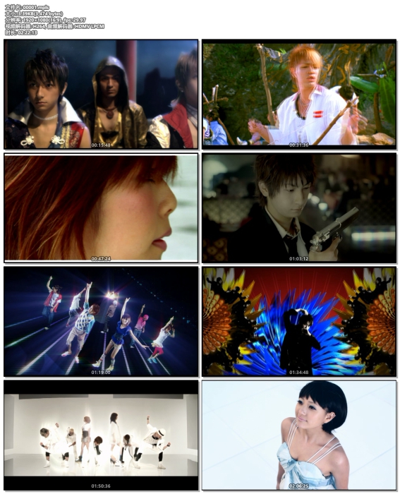 [BD日本演唱会][AAA 15th Anniversary All Time Music Clip Best -thanx AAA lot- 2020][BDMV 2BD][77.9GB][百度云]插图5