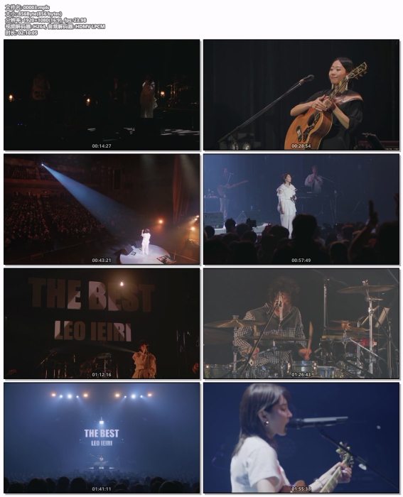 [DB日本演唱会][家入莉奥 家入レオ Leo Ieiri – THE BEST 〜8th Live Tour〜 2023][BDISO][23.4GB][百度云]插图4