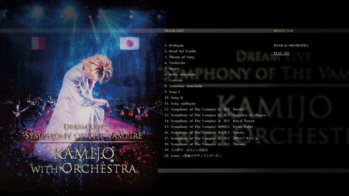 [DB日本演唱会][KAMIJO – Dream Live Symphony of The Vampire KAMIJO with Orchestra 2019][BDISO][22.4GB][百度云]插图4