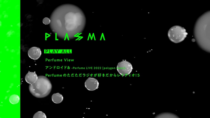 [BD日本演唱会][电音香水 Perfume – PLASMA [完全生产限定盘A] Blu-ray付 2022][BDISO 2BD][19.7G][百度云]插图2