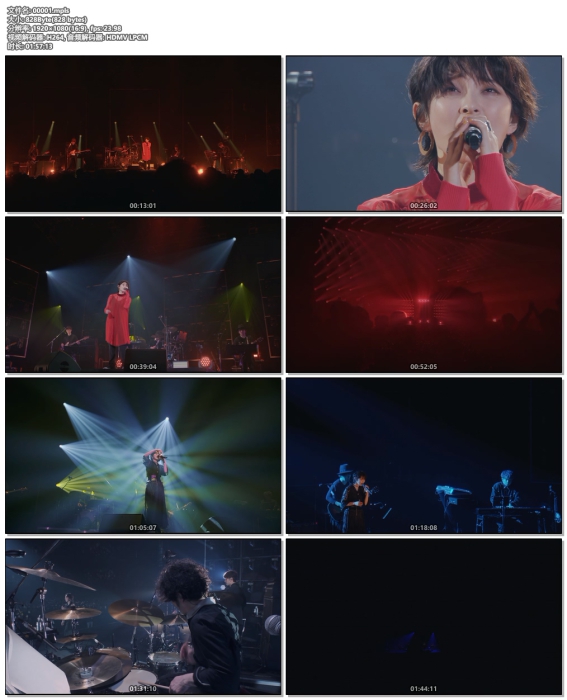 [BD日本演唱会][家入莉奥 家入レオ Leo Ieiri – 10th Anniversary Live at 东京ガーデンシアター 2022][BDISO][41.3GB][百度云]插图5