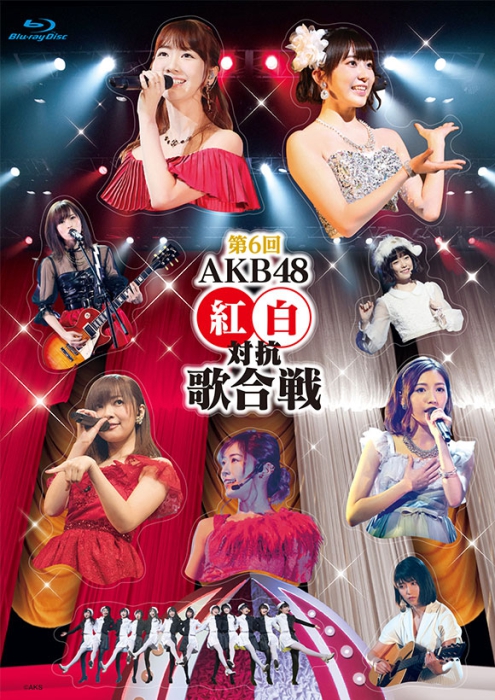 [BD日本演唱会][AKB48 – 第6回AKB48 红白対抗歌合戦][BDISO 2BD][49.1GB][百度云]