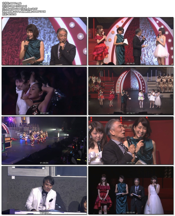 [BD日本演唱会][AKB48 – 第6回AKB48 红白対抗歌合戦][BDISO 2BD][49.1GB][百度云]插图6