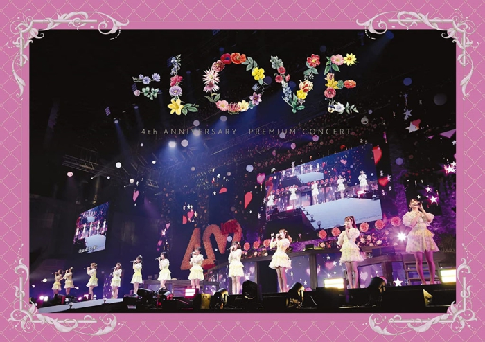 [BD日本演唱会][=LOVE 4th ANNIVERSARY PREMIUM CONCERT 2022][BDISO][33.8GB][百度云]