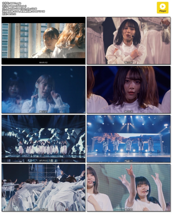 [BD日本演唱会][Sakurazaka46 樱坂46 2021 BAN [Type A,B,C,D][BDMV 4BD][72.1G][百度云]插图6