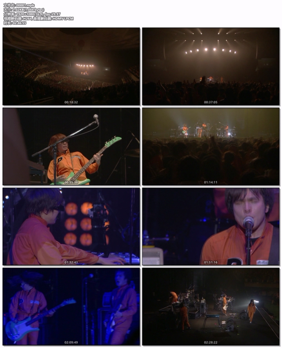 [DB日本演唱会][Polysics – Budokan Or Die!!!! 2010][BDMV][44.5GB][百度网盘]插图4