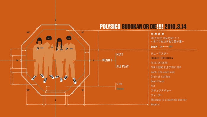 [DB日本演唱会][Polysics – Budokan Or Die!!!! 2010][BDMV][44.5GB][百度网盘]插图5