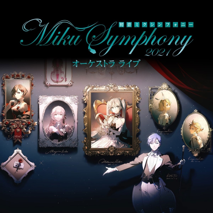 [DB日本演唱会][东京フィルハーモニー交响楽団 – Hatsune Miku Symphony ~Miku Symphony 2021 Orchestra Live~2022][BDMV][35.9GB][百度云]