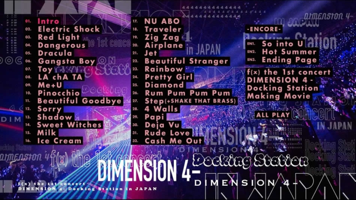 [DB日本演唱会][f(x)日本东京演唱会 f(x) the 1st concert DIMENSION 4 – Docking Station in JAPAN 2016][BDMV][37.9G][百度云]插图1