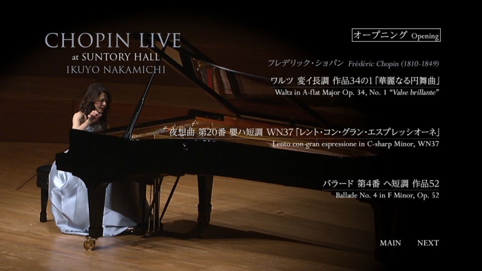 [DB日本演唱会][仲道郁代 三得利大厅肖邦音乐会 Chopin Live at Suntory Hall IKUYO NAKAMICHI 2010][BDMV][18.7GB][百度云]