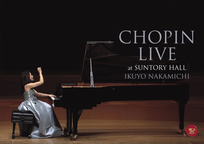 [DB日本演唱会][仲道郁代 三得利大厅肖邦音乐会 Chopin Live at Suntory Hall IKUYO NAKAMICHI 2010][BDMV][18.7GB][百度云]插图4