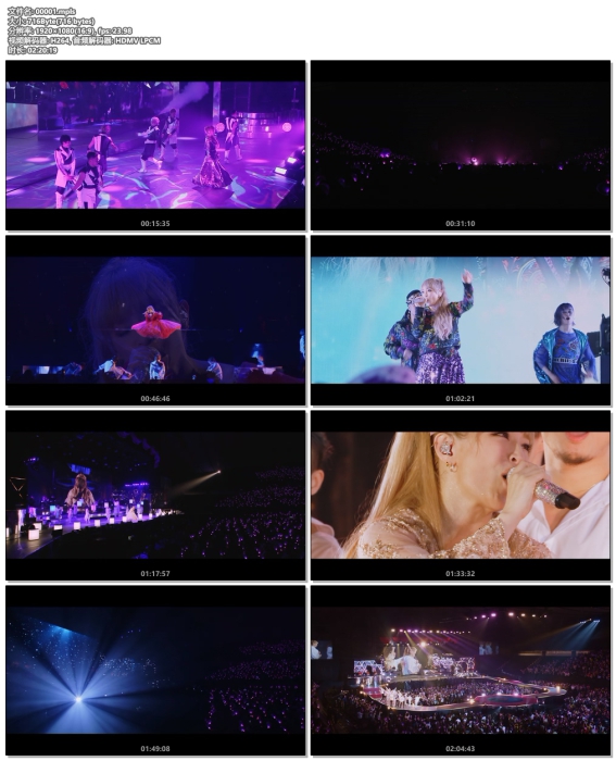 [DB日本演唱会][滨崎步 浜崎あゆみ – ayumi hamasaki COUNTDOWN LIVE 2021-2022 A ～23rd Monster～ 2022][BDISO][36.7GB][百度云]插图4