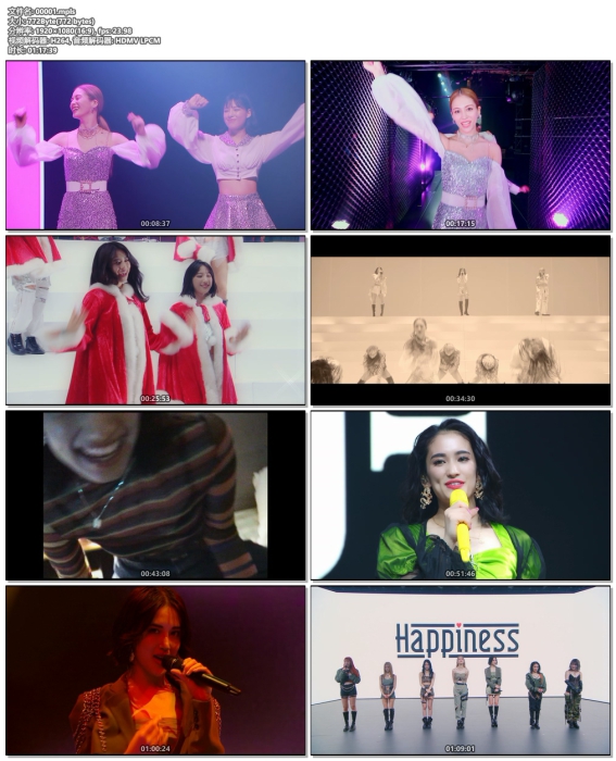 [DB日本演唱会][E-girls – LIVExONLINE BEYOND THE BORDER 2021][BDMV 3BD][51.6GB][百度云]插图1