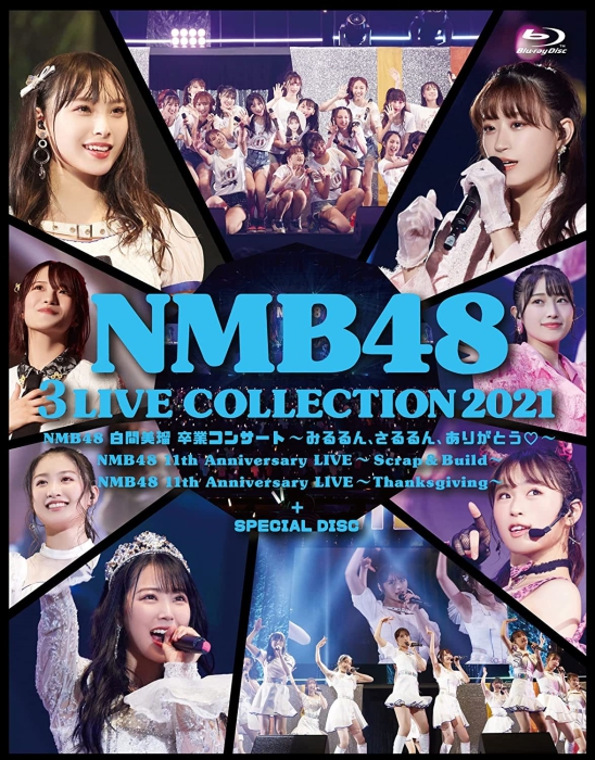 [DB日本演唱会][NMB48 3 LIVE COLLECTION 2021][BDISO 6BD][203GB][百度云]