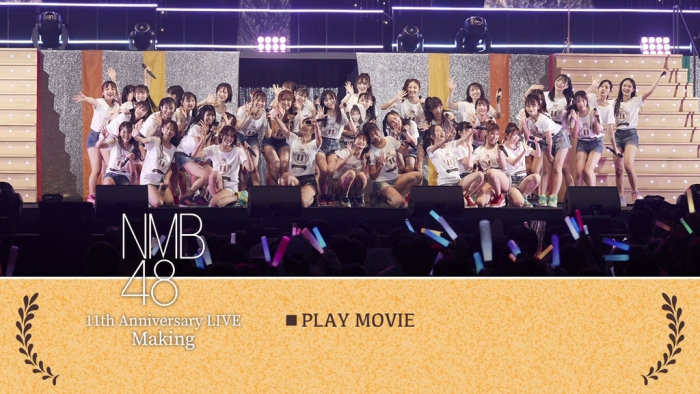 [DB日本演唱会][NMB48 3 LIVE COLLECTION 2021][BDISO 6BD][203GB][百度云]插图7