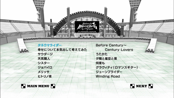 [DB日本演唱会][ポルノグラフィティ – 横浜ロマンスポルノ’06 ～キャッチ ザ ハネウマ～ IN YOKOHAMA STADIUM 2007][BDISO][38.9GB][百度云]插图5