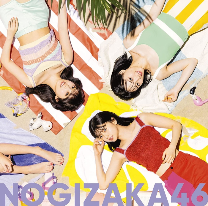 [DB日本演唱会][乃木坂46 Nogizaka46 – 好きというのはロックだぜ! (Type-A,B,C,D) 2022][BDISO 4BD][33.4GB][百度云]插图1