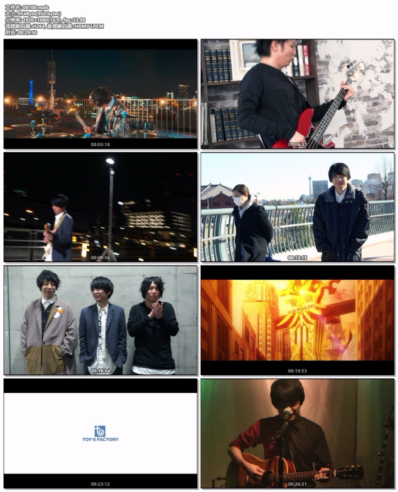 [DB日本演唱会][UNISON SQUARE GARDEN – kaleido proud fiesta 2022 CD+BD][BDMV][7.35GB][百度云]插图4