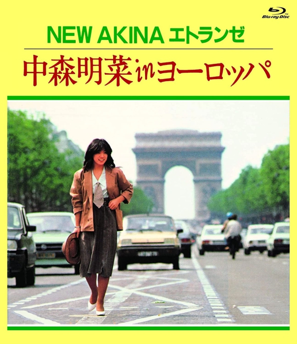 [DB日本演唱会][中森明菜 – NEW AKINA エトランゼ -中森明菜 in ヨーロッパ- 2022][BDISO][18GB][百度云]