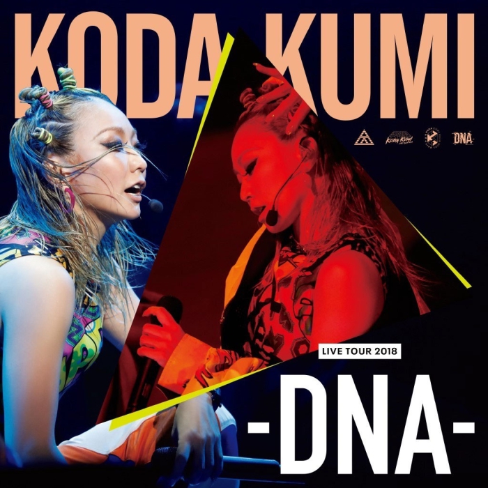 [BD日本演唱会][倖田来未 Koda Kumi Live Tour 2018 ~DNA~][BDISO][33.15GB][百度云]