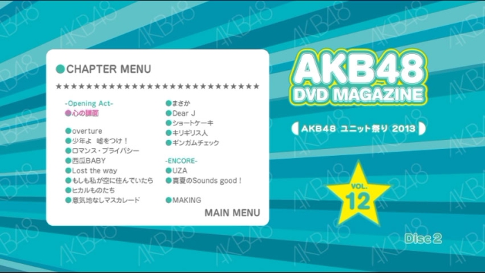 [BD日本演唱会][AKB48 ユニット祭り2013 Unit Festival 2013 双碟][DVD ISO][14.2G][百度云]插图4