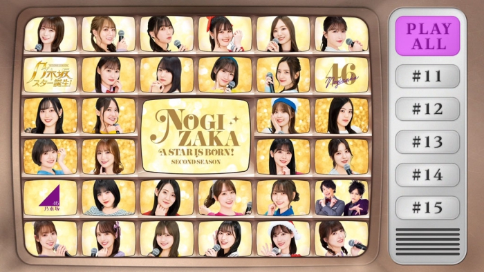 [BD日本演唱会][Nogizaka Star Tanjo! 2 Vol.2 乃木坂スター诞生！２ 第２巻 Blu-ray BOX 2022][BDISO 4BD][97.8GB][百度云]插图4