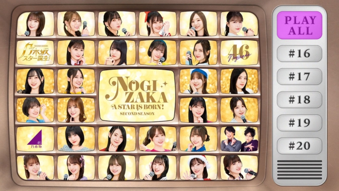 [BD日本演唱会][Nogizaka Star Tanjo! 2 Vol.2 乃木坂スター诞生！２ 第２巻 Blu-ray BOX 2022][BDISO 4BD][97.8GB][百度云]插图5